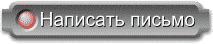 butx1.gif (2532 bytes)