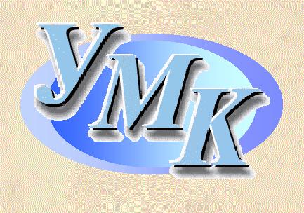 umkC.jpg (35291 bytes)